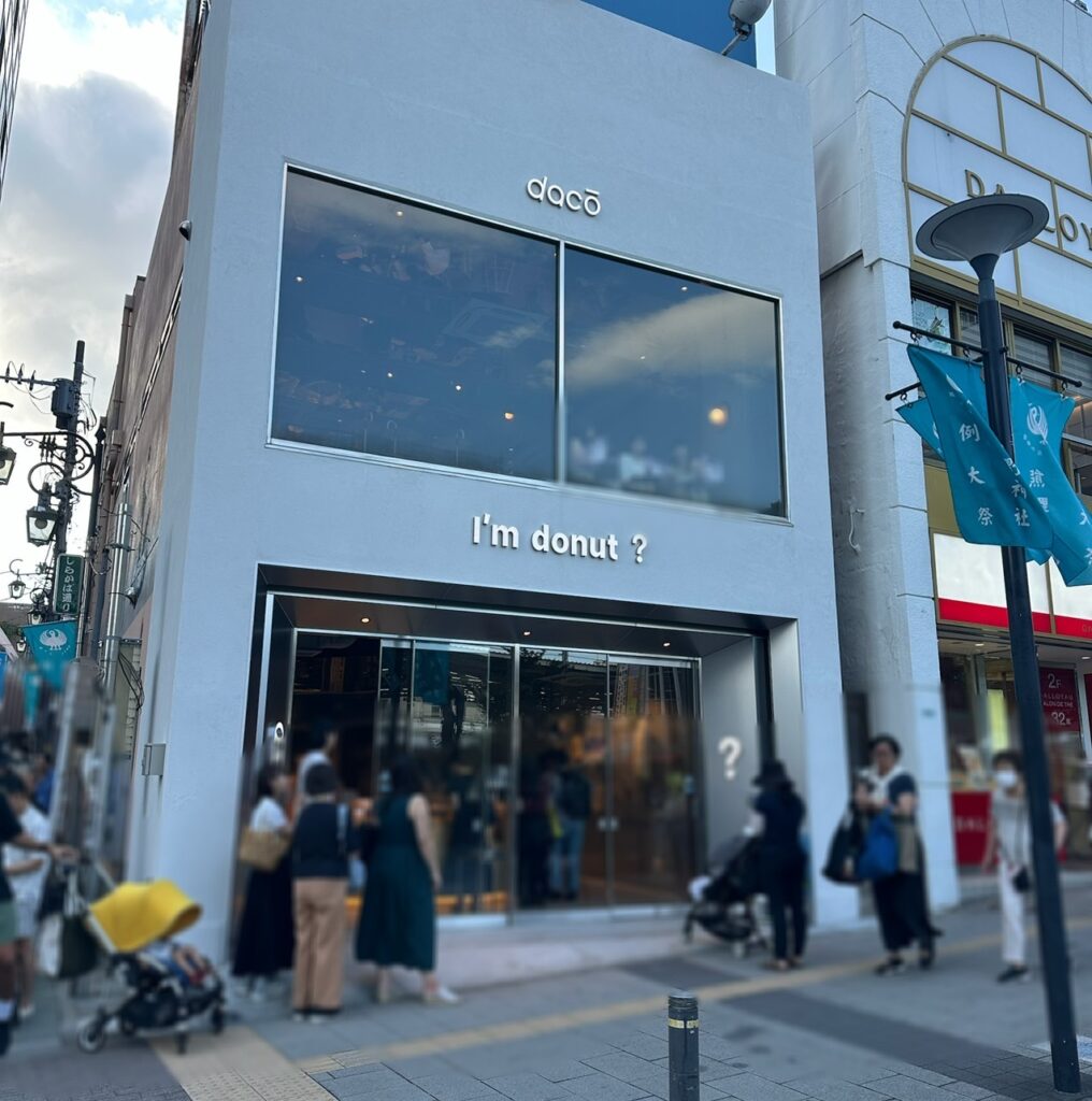 駅前から見えます