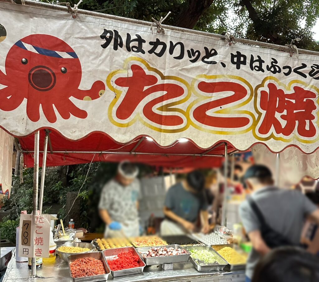 屋台ならではの美味しさ♪たこ焼き！