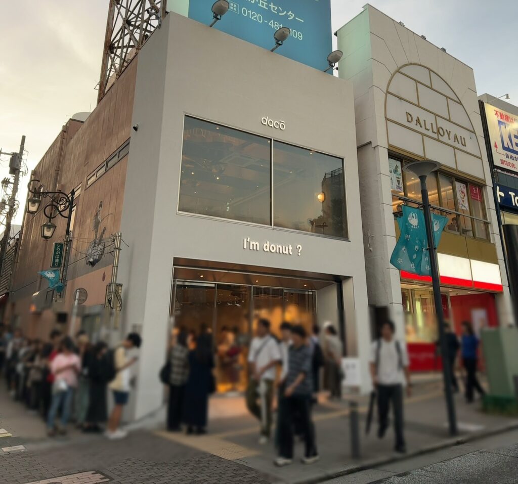 大人気のアイムドーナツ