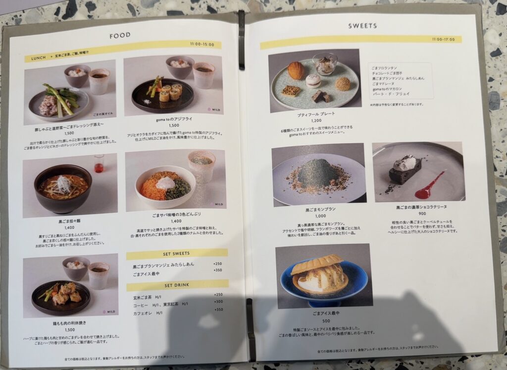 FOOD＆SWEETSメニュー