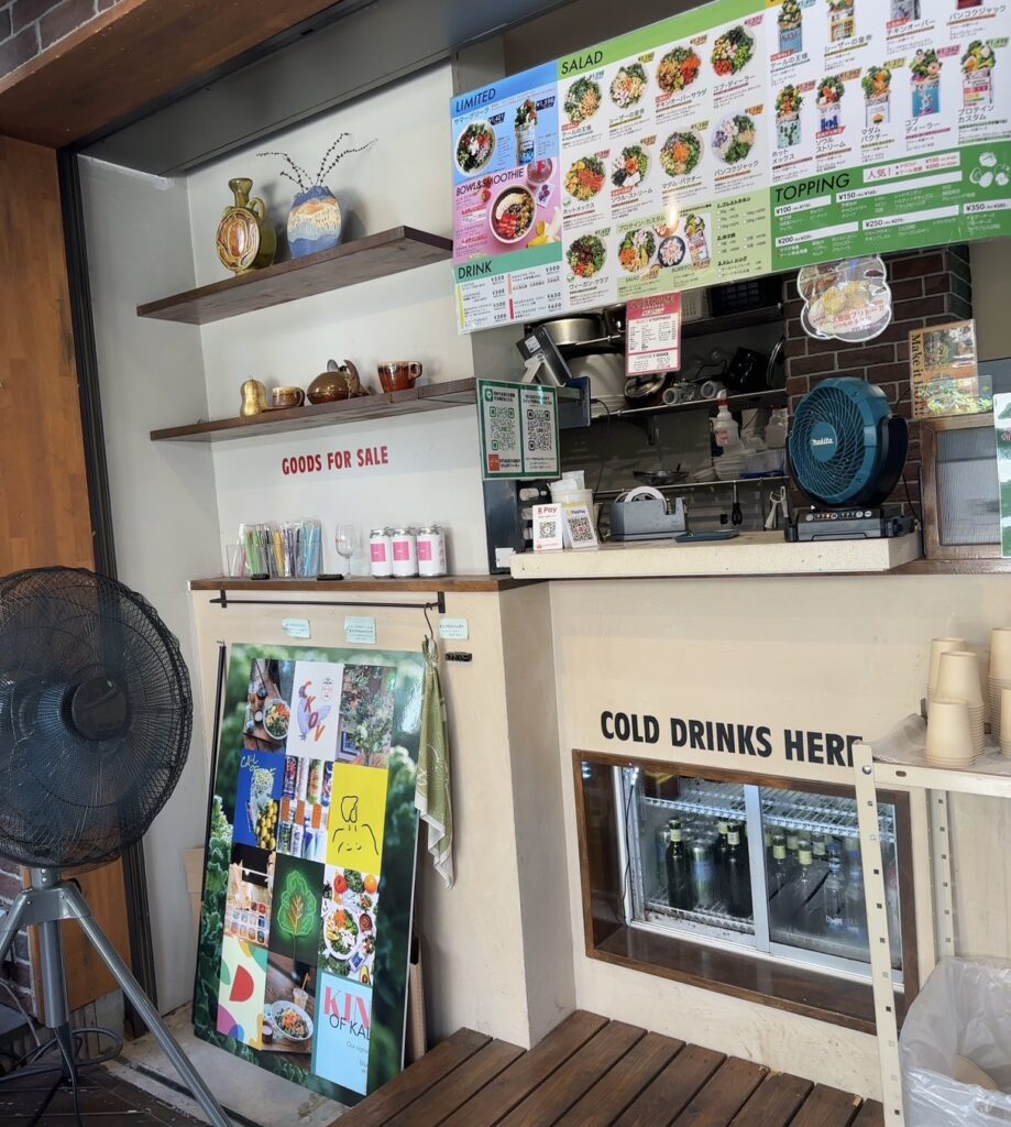 風通しのよい気持ちいいおしゃれな店内