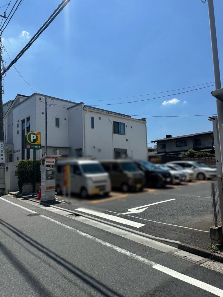 写真は三井のリパーク「自由が丘