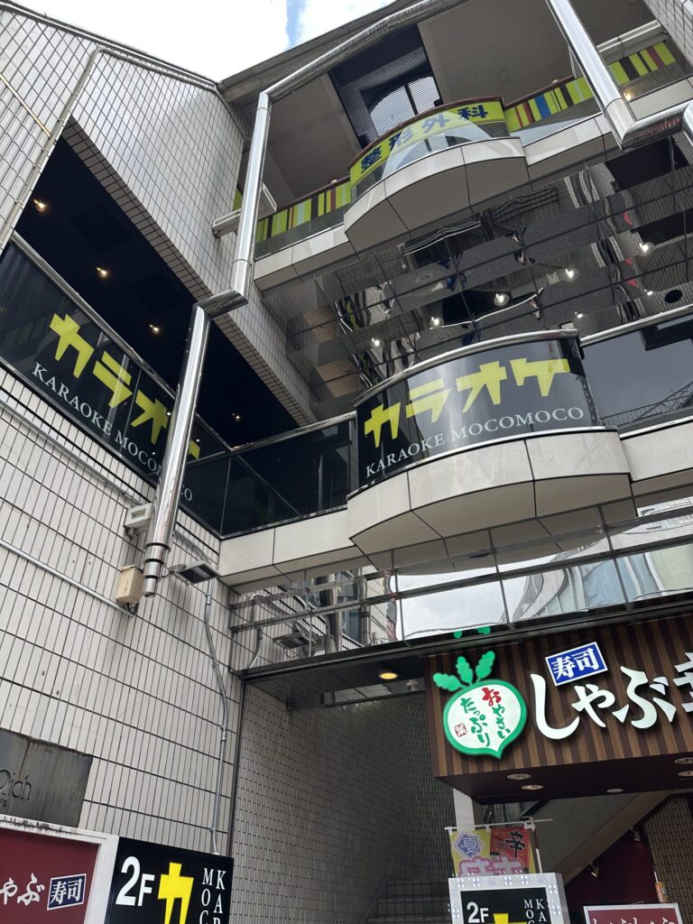 新店舗オープン情報です。自由が