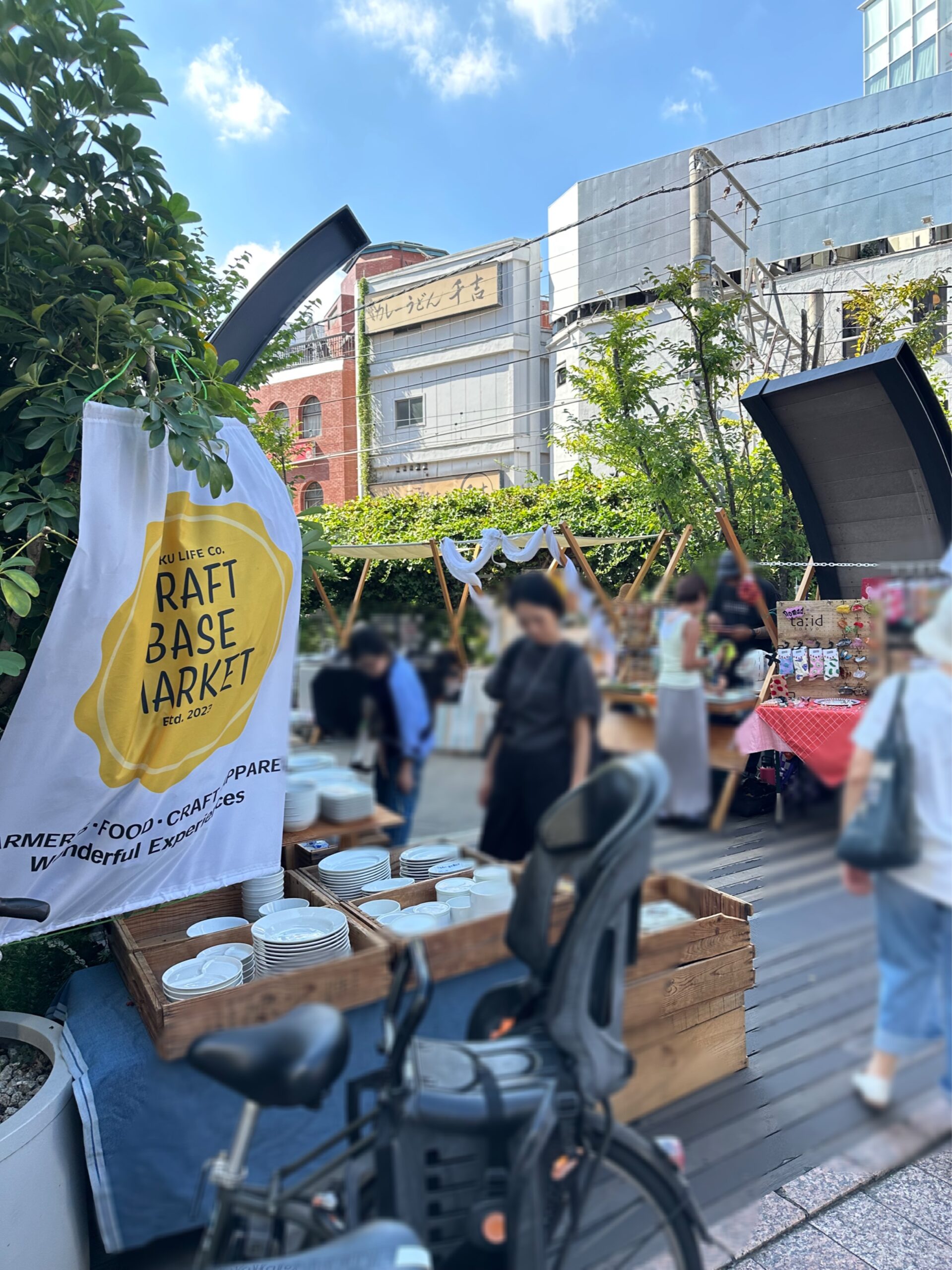 9月6日にトレインチに行ったら「CRAFT BASE MARKET」がやっていました。自由が丘駅から徒歩1分の「トレインチ自由が丘」。個性豊かでおしゃれな雑貨店