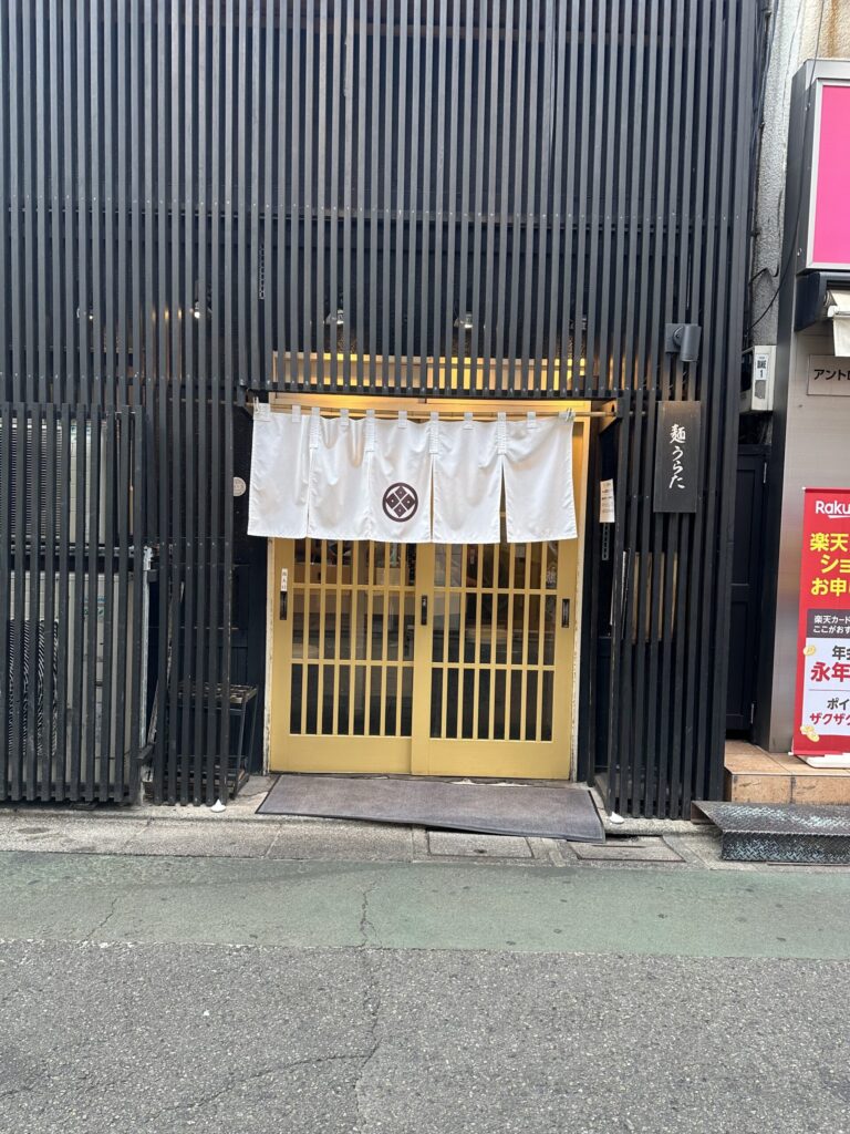 モダンでスタイリッシュな外観の