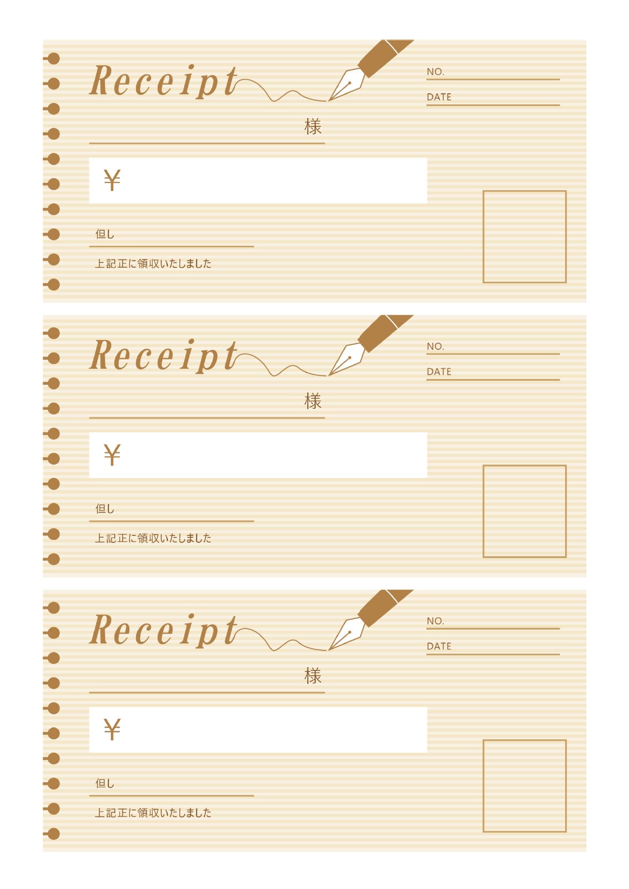 オシャレな領収書「A4・3枚・Excel・Word・PDF」手軽＆簡単に使えるテンプレートとなります。A4サイズで、3枚分の領収書が印刷可能なテンプレートとなり