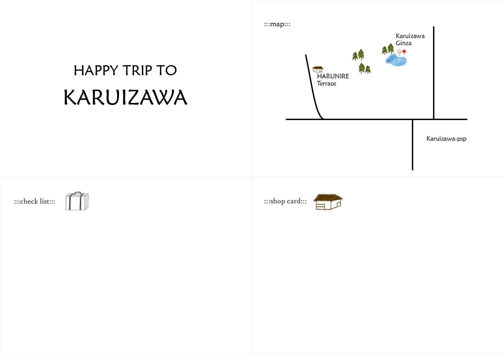 旅のしおり：軽井沢版★おしゃれなフォーマットで巡る場所やお土産リストを作れる！軽井沢のラフな地図入り♪ 楽しい旅行の思い出作りができる、旅行のしおりのテンプレー