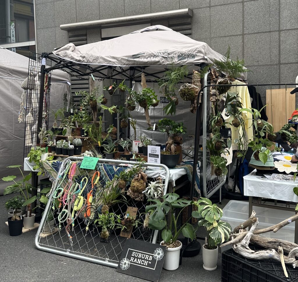 SUBURB RANCH（サバーブランチ）