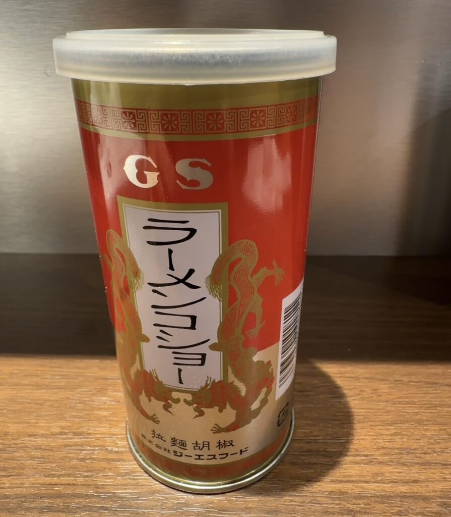 ラーメンコショー