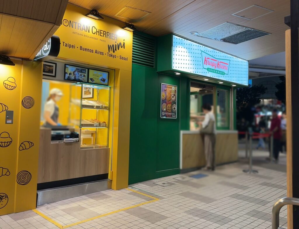クリスピークリームドーナツ/エトモ自由が丘店とゴントランシェリエmini自由が丘店