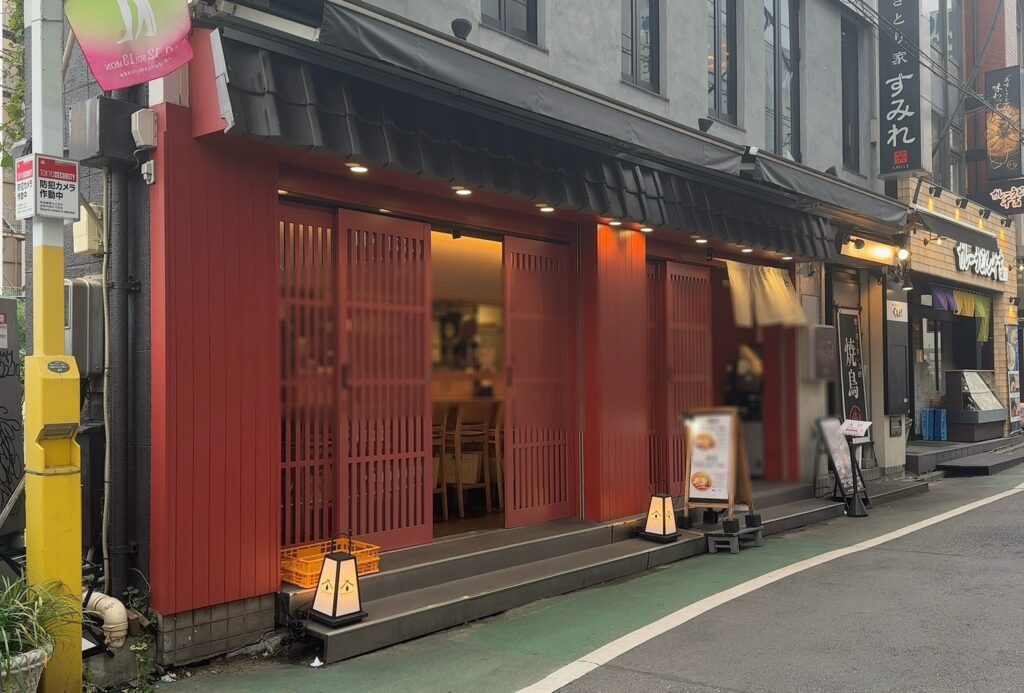 到着です！