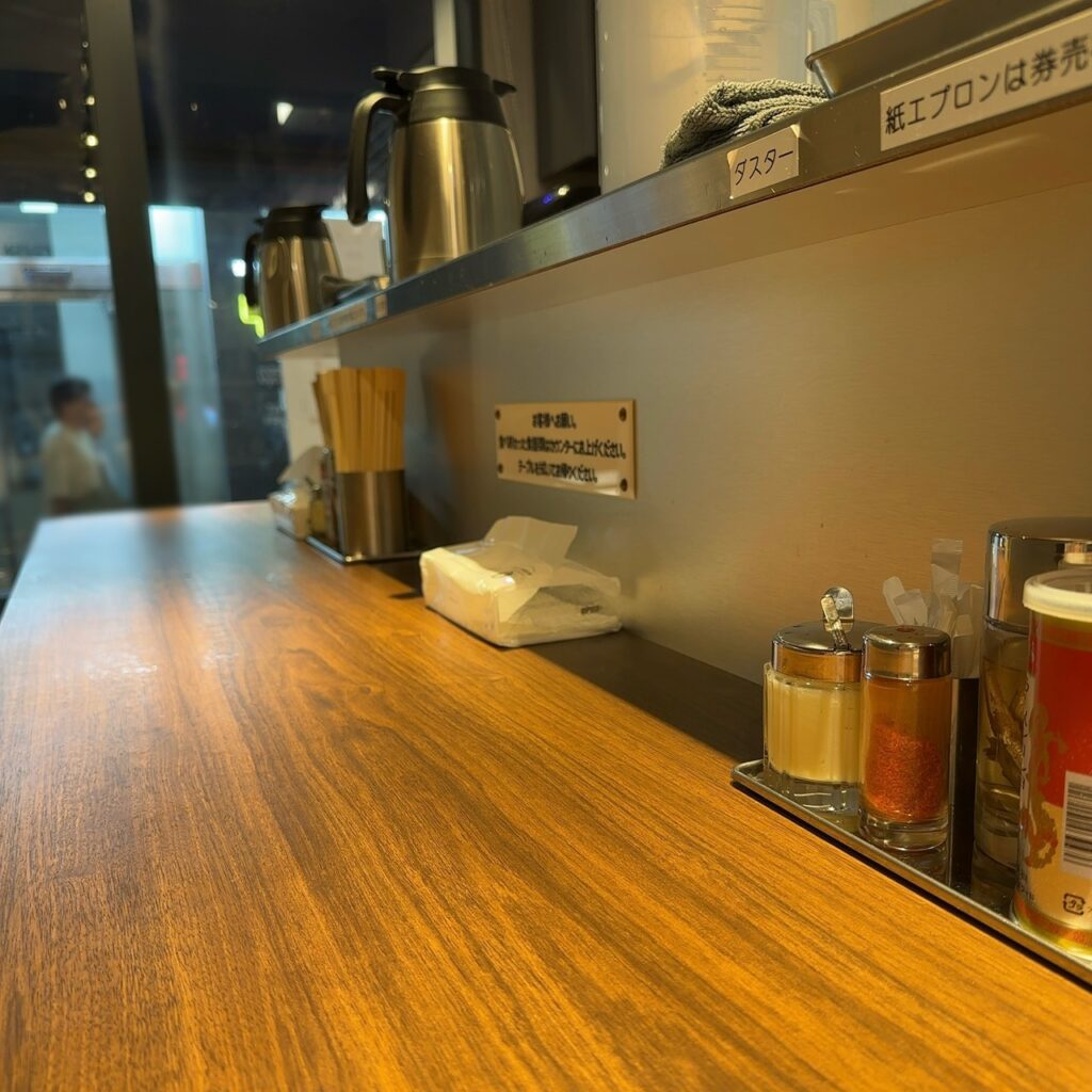 きれいな店内