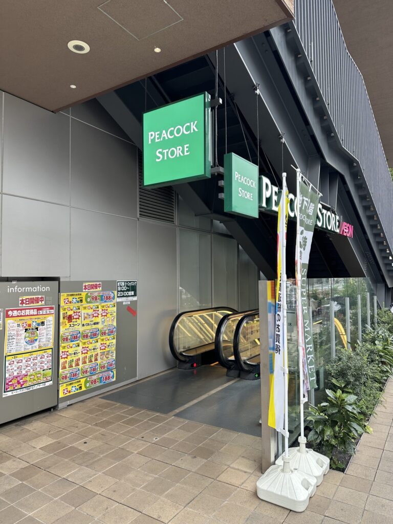 大型商業施設「JIYUGAOK