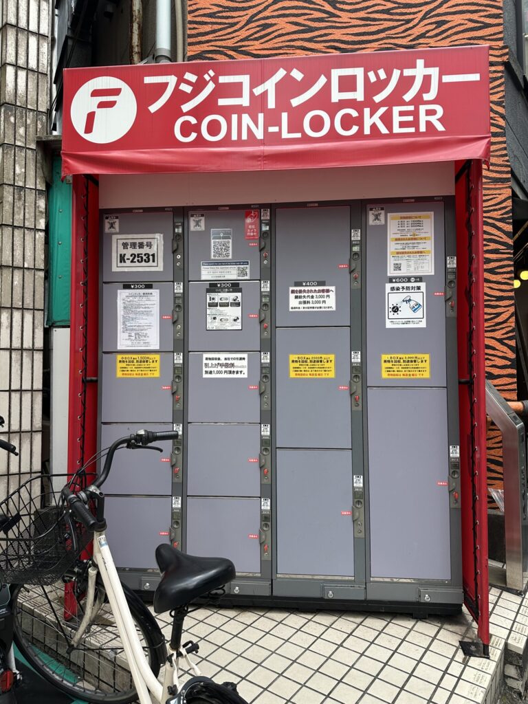 自由が丘駅のフジコインロッカー