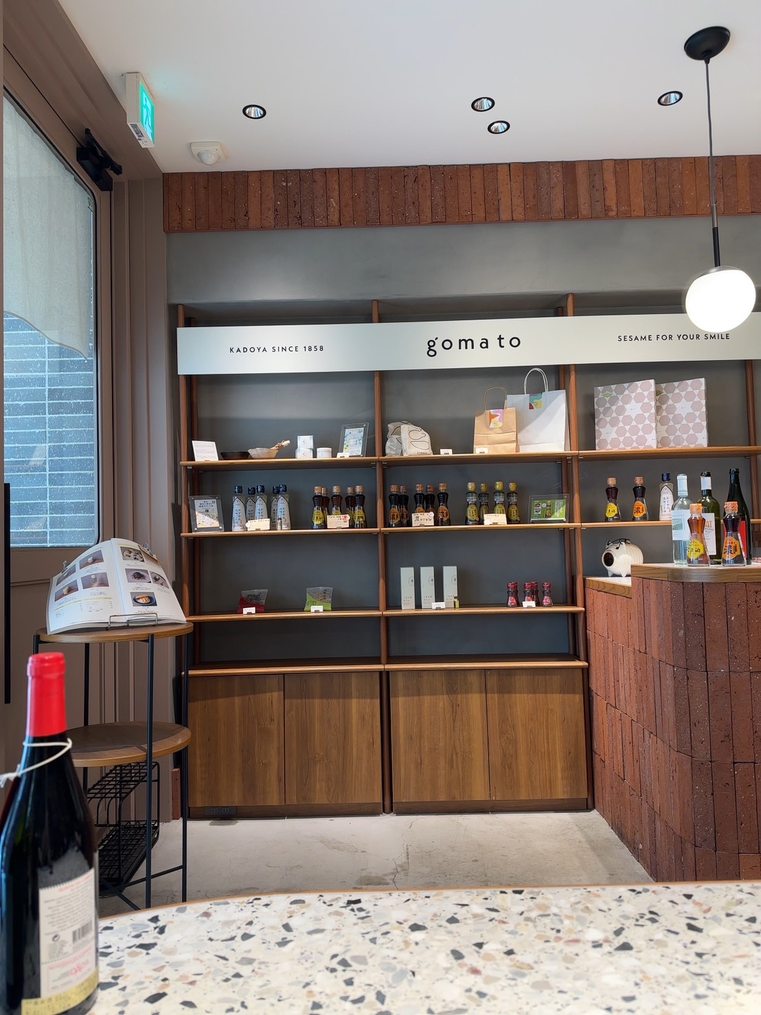 先日、cafe&amp;izakaya「 goma to(ゴマト)」さんにランチに行ってきました！「ごまと」とは、1858年創業のごま専業の老舗メーカー「かどや