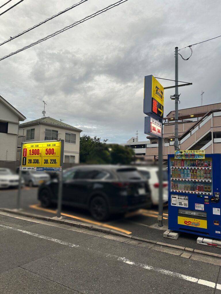 タイムズ自由が丘駅南口。自由が