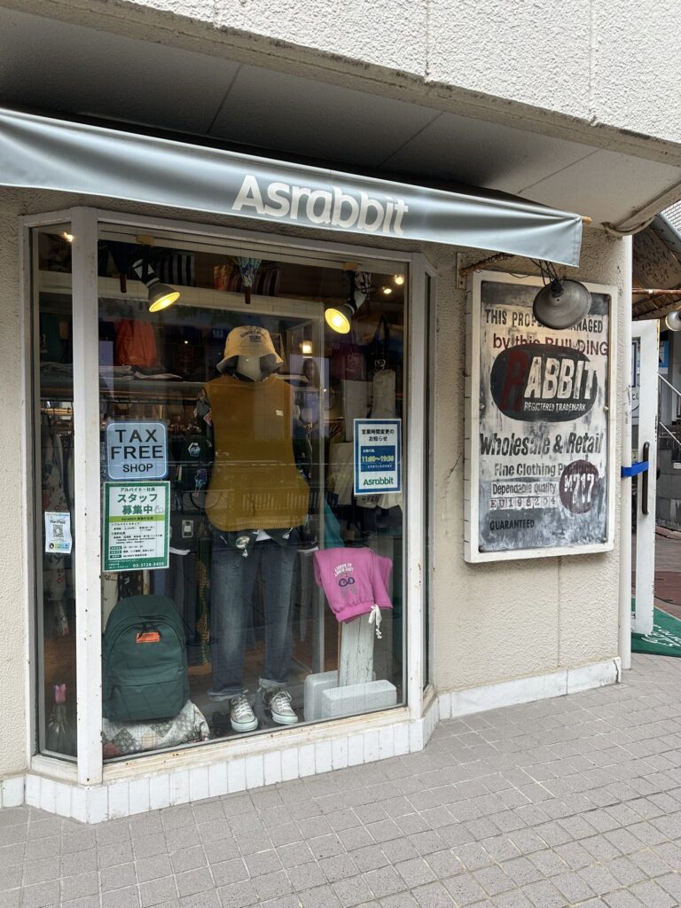 自由が丘駅南口から徒歩3分、東