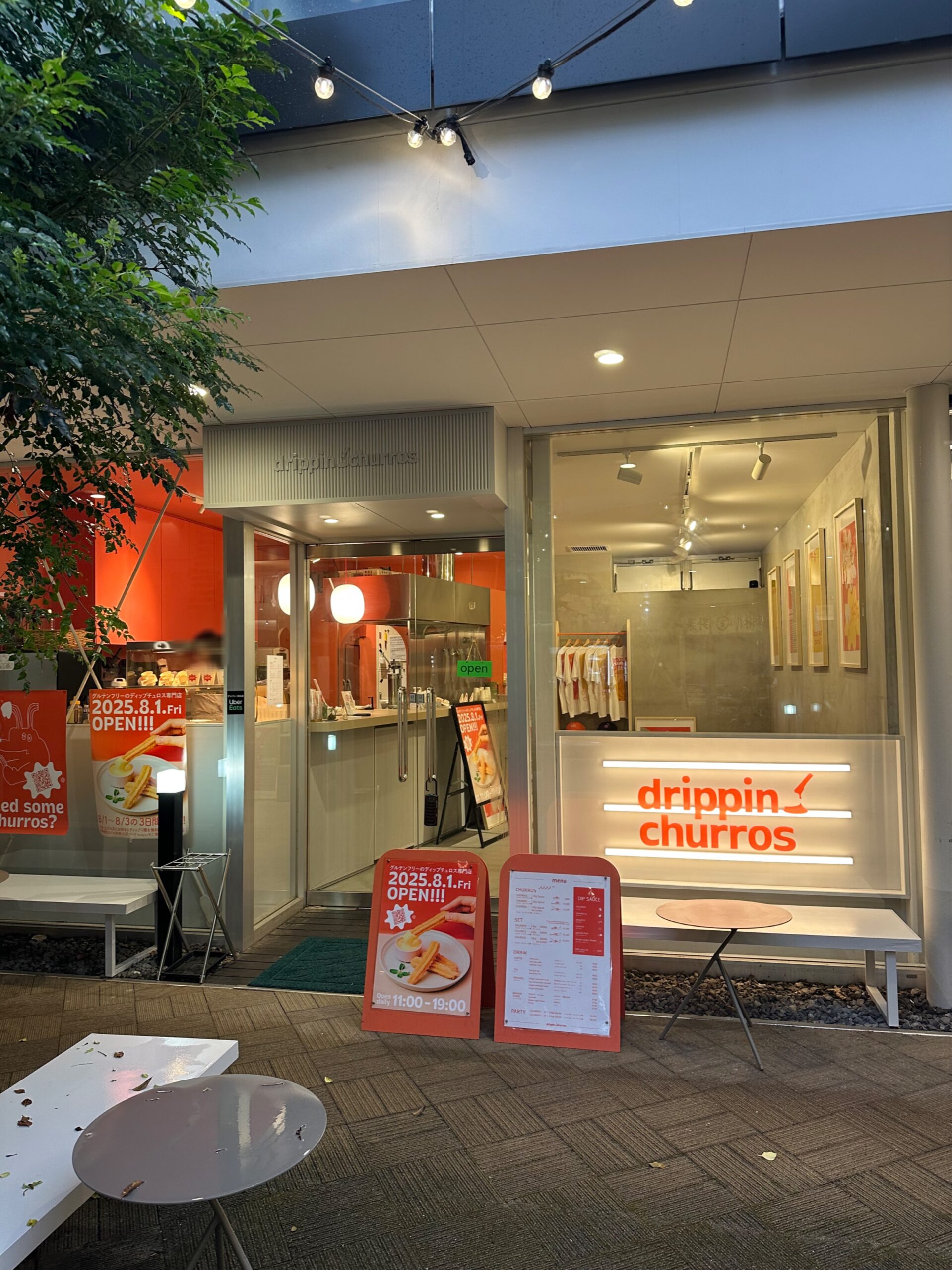 ニューオープン情報です。2025年8月にグルテンフリーのディップチュロス専門店「drippin' churros（ドリッピンチュロス）」が、自由が丘の