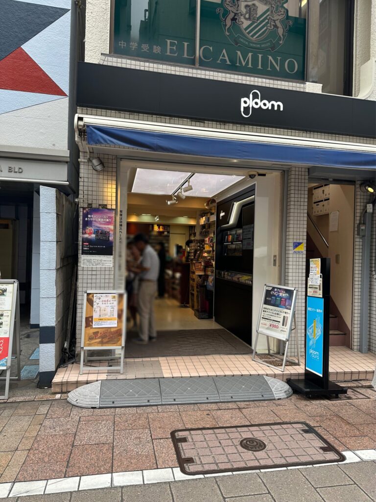 自由が丘東急東横線、東急大井町