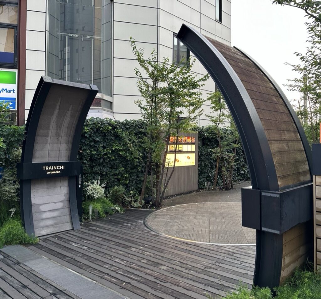 トレインチ自由が丘