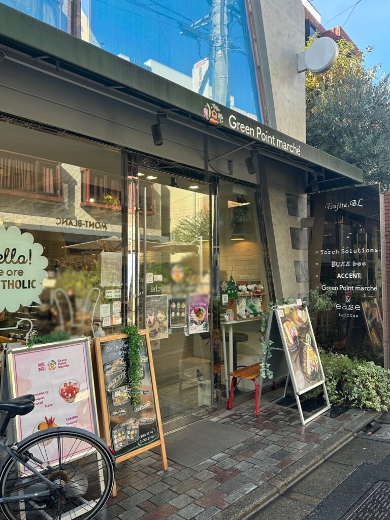 グリーンポイントマルシェ