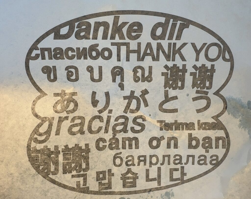 ヘンリーズバーガーの包装紙