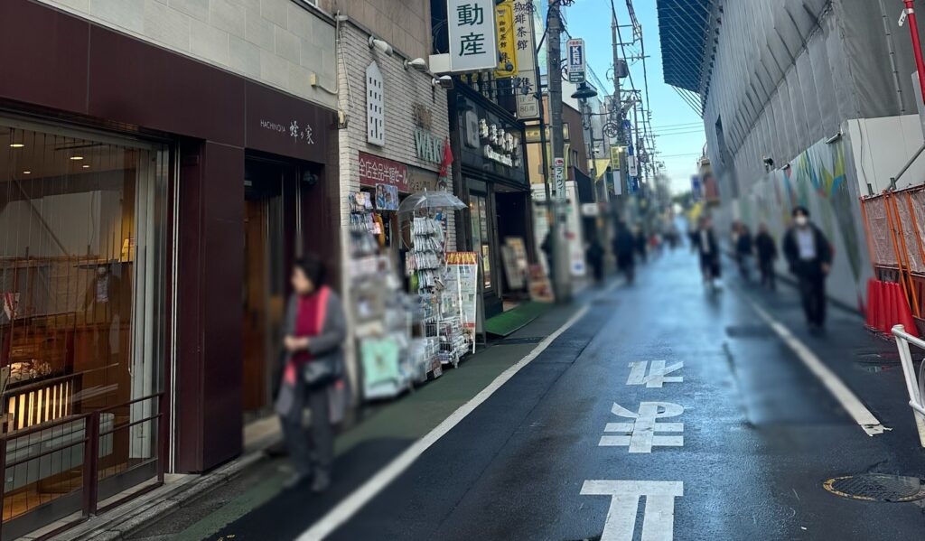老舗和菓子店「蜂の屋自由が丘本店」