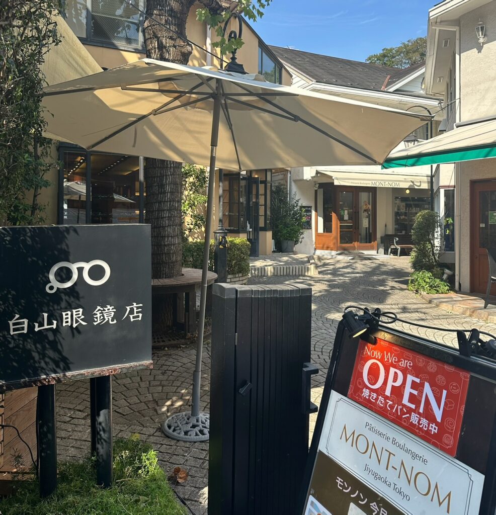 ヒルサイド自由が丘