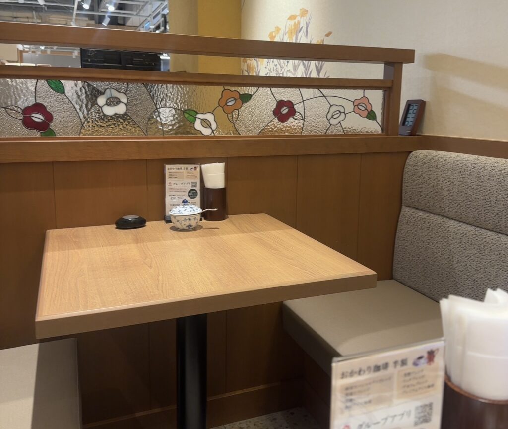 商業施設JIYUGAOKAde