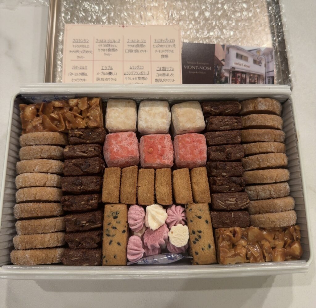 先日、「MONT-NOM（モン