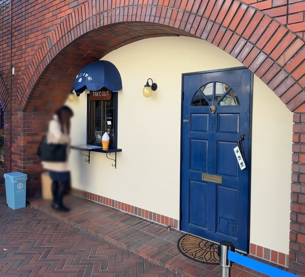 レトロな店構えの「喫茶二十世紀」