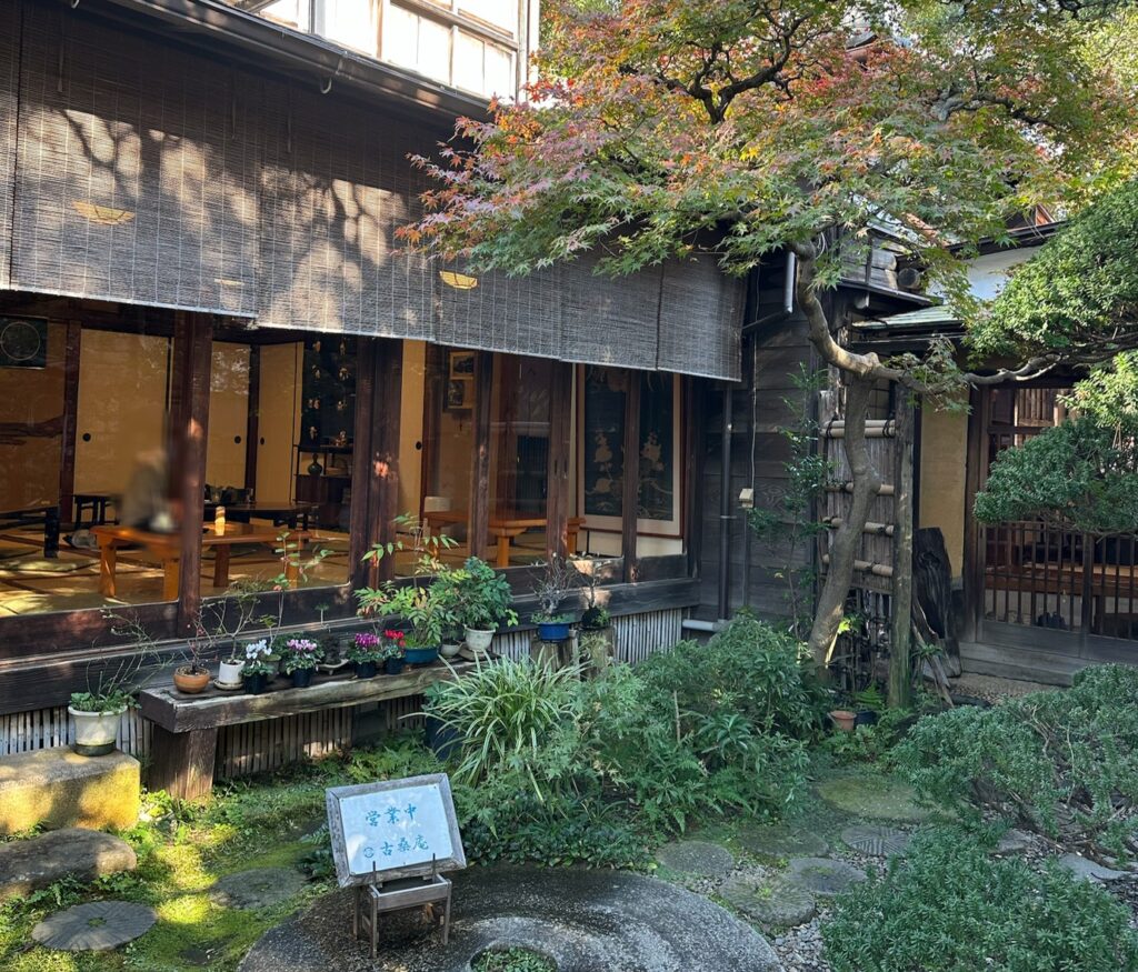 古桑庵(こそうあん)庭園