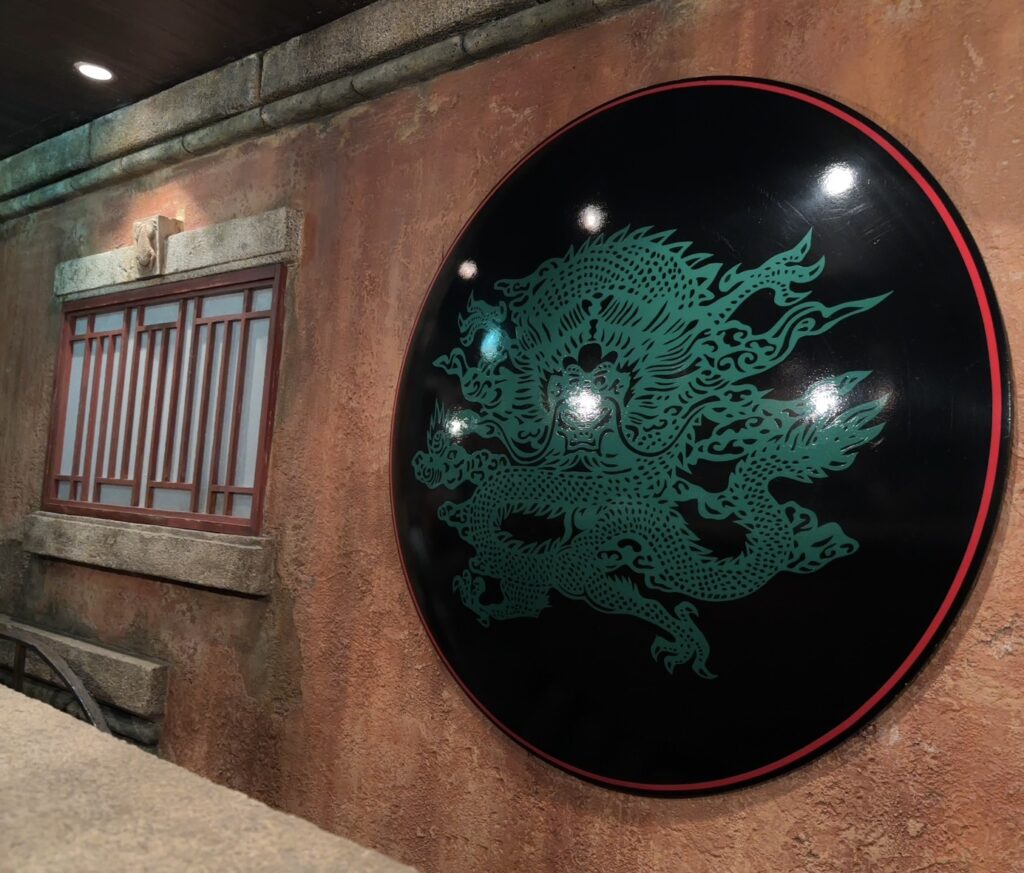 泰興楼(たいこうろう)自由が丘店