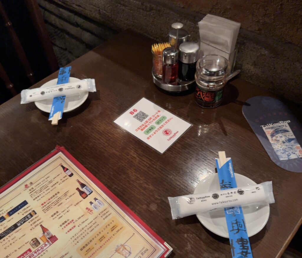 テーブルセッティング