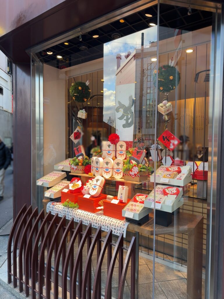 昭和25年創業の和菓子の老舗名