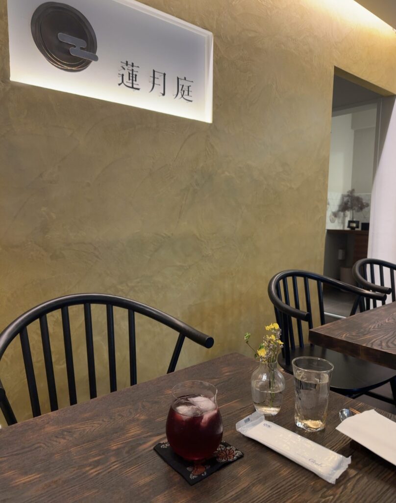 自由が丘駅から徒歩5分、「台湾