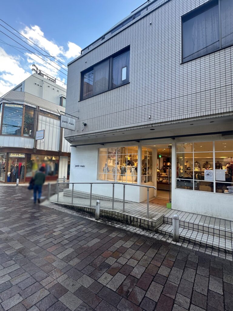 petit main（プティマ