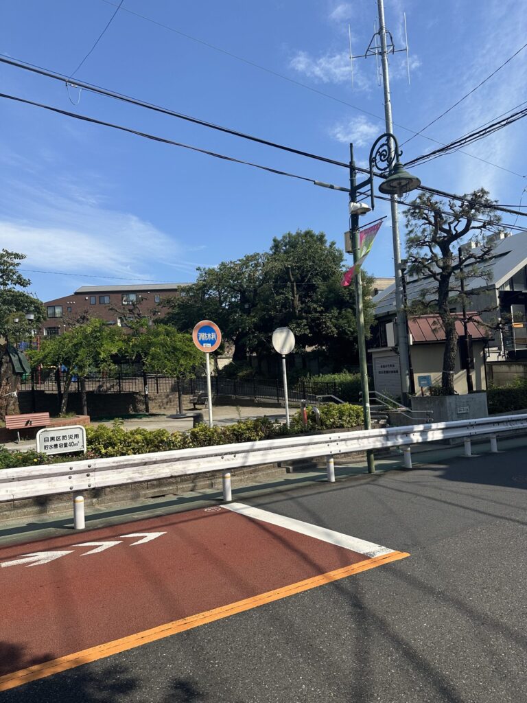 「目黒区自由が丘二丁目8番18