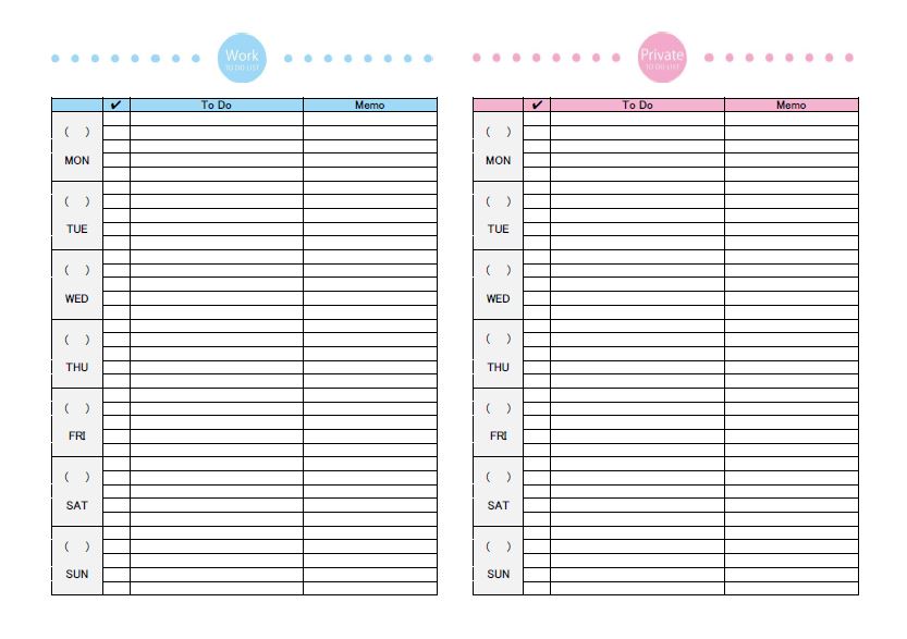 【ToDoリストのテンプレート