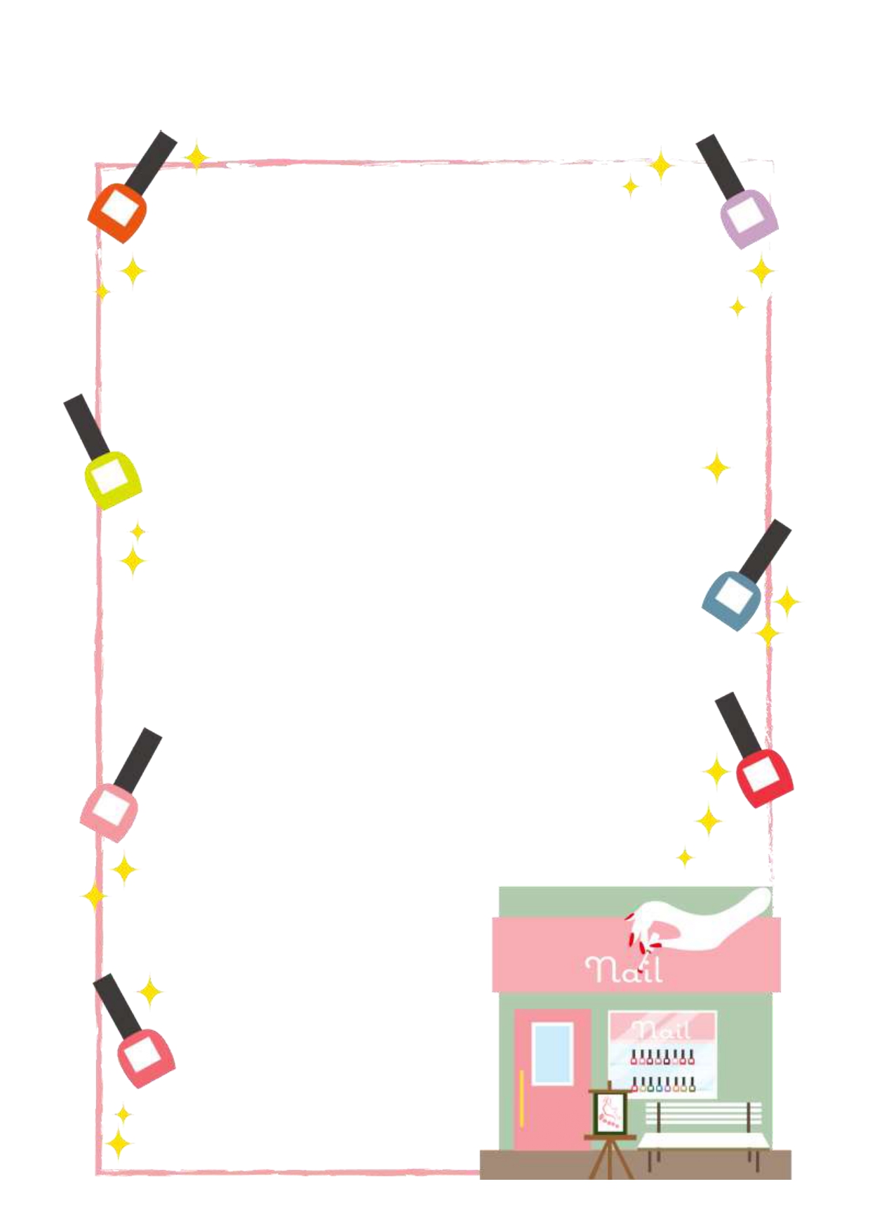 無料テンプレート お知らせ・張り紙 スタッフ募集