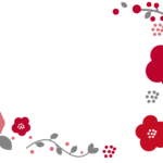 丸い花びらが優しく描かれたかわいいフレーム画像！女性向けのイラスト♪ 丸い花びらのかわいいお花がフレームになった癒しの画像です。中に文章を書くことができ、同じデ