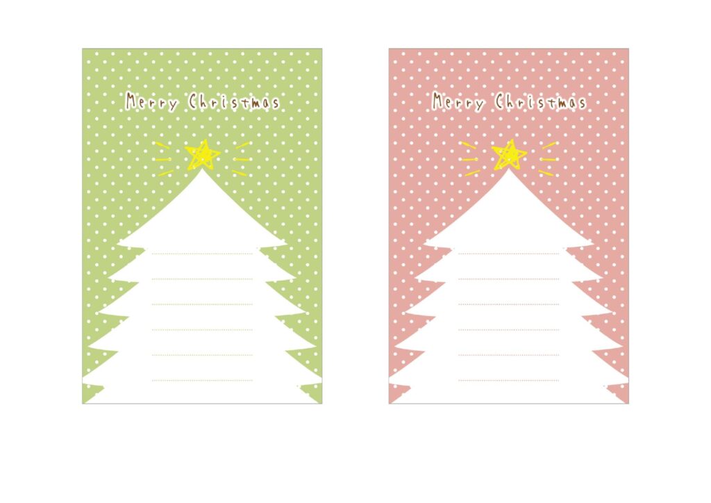 【クリスマスカード】クリスマス