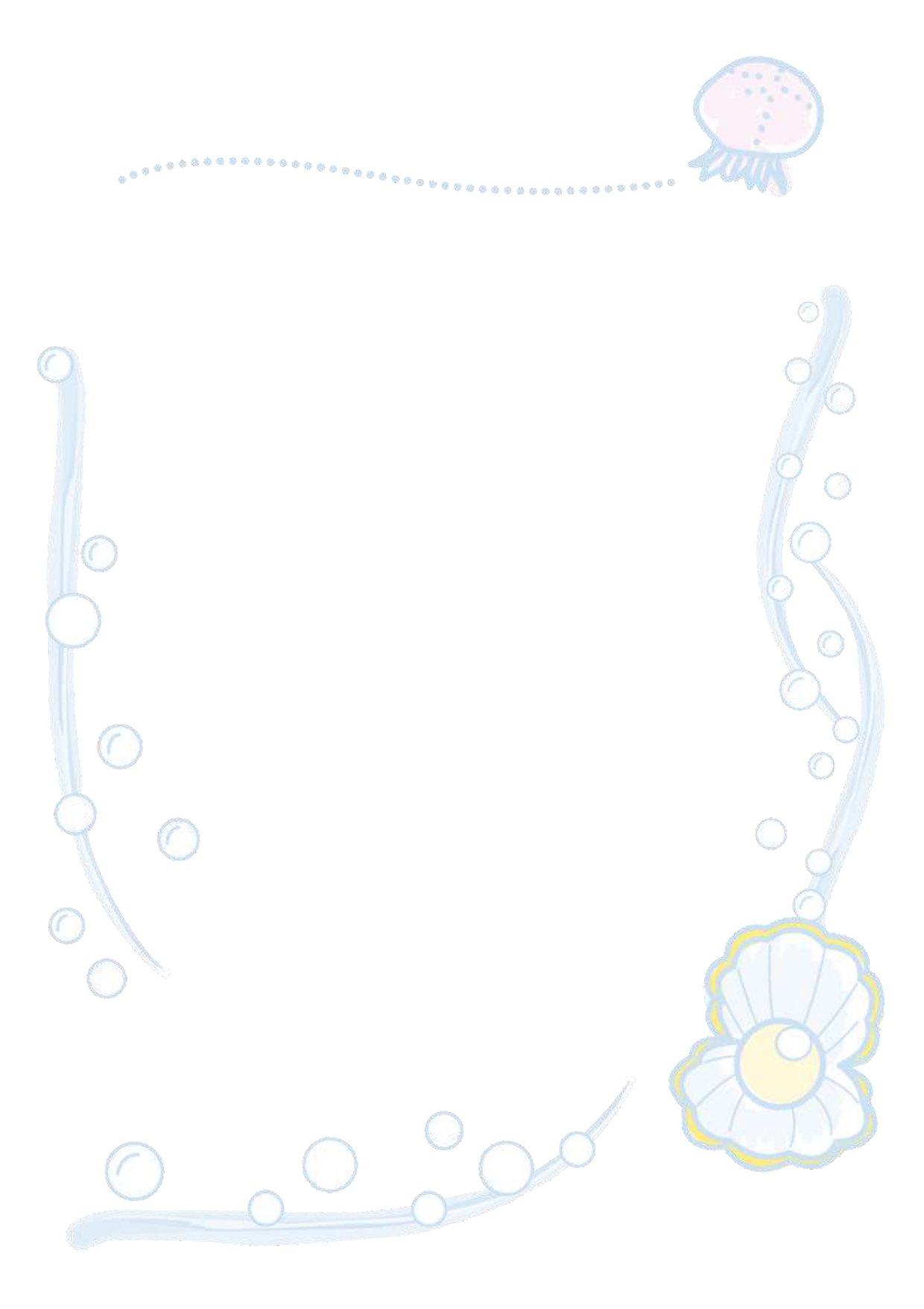 無料テンプレート お知らせ・張り紙 下駄箱