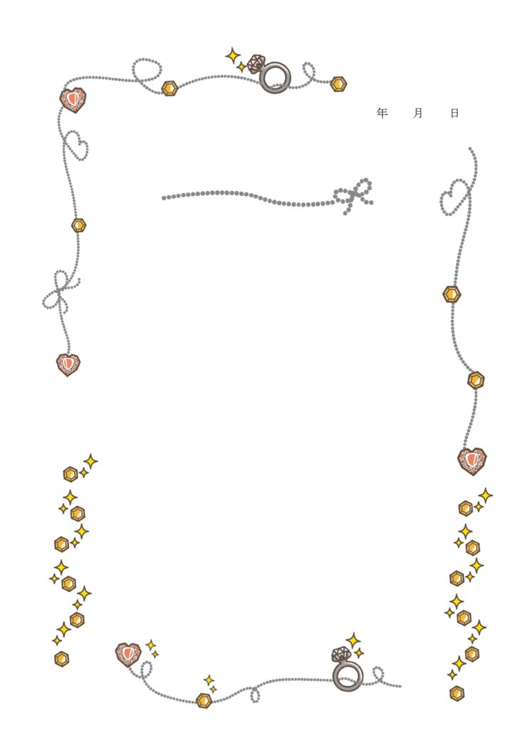社内・社外・個人宛！書類案内・