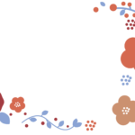 無料テンプレート フレーム素材・飾り枠 挿絵