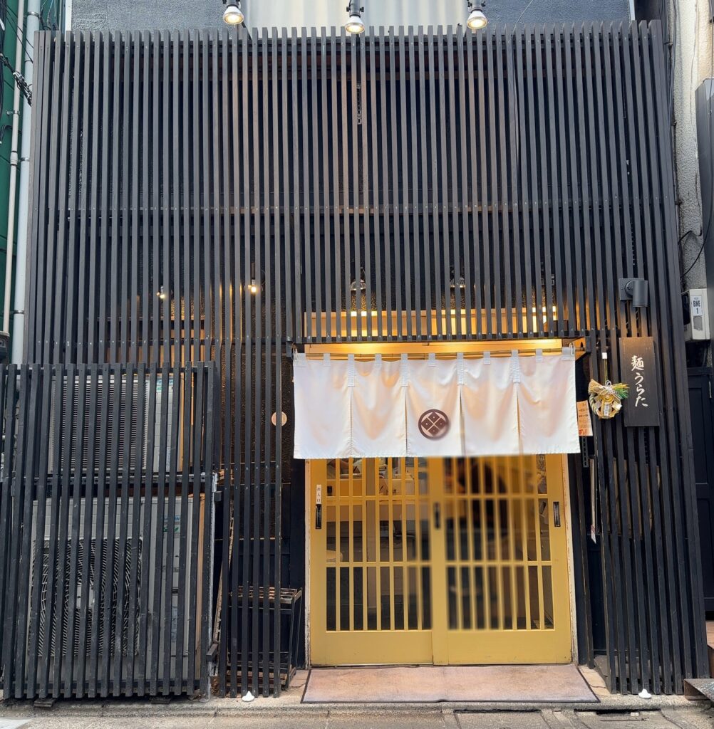 おしゃれで落ち着いた外観の店舗