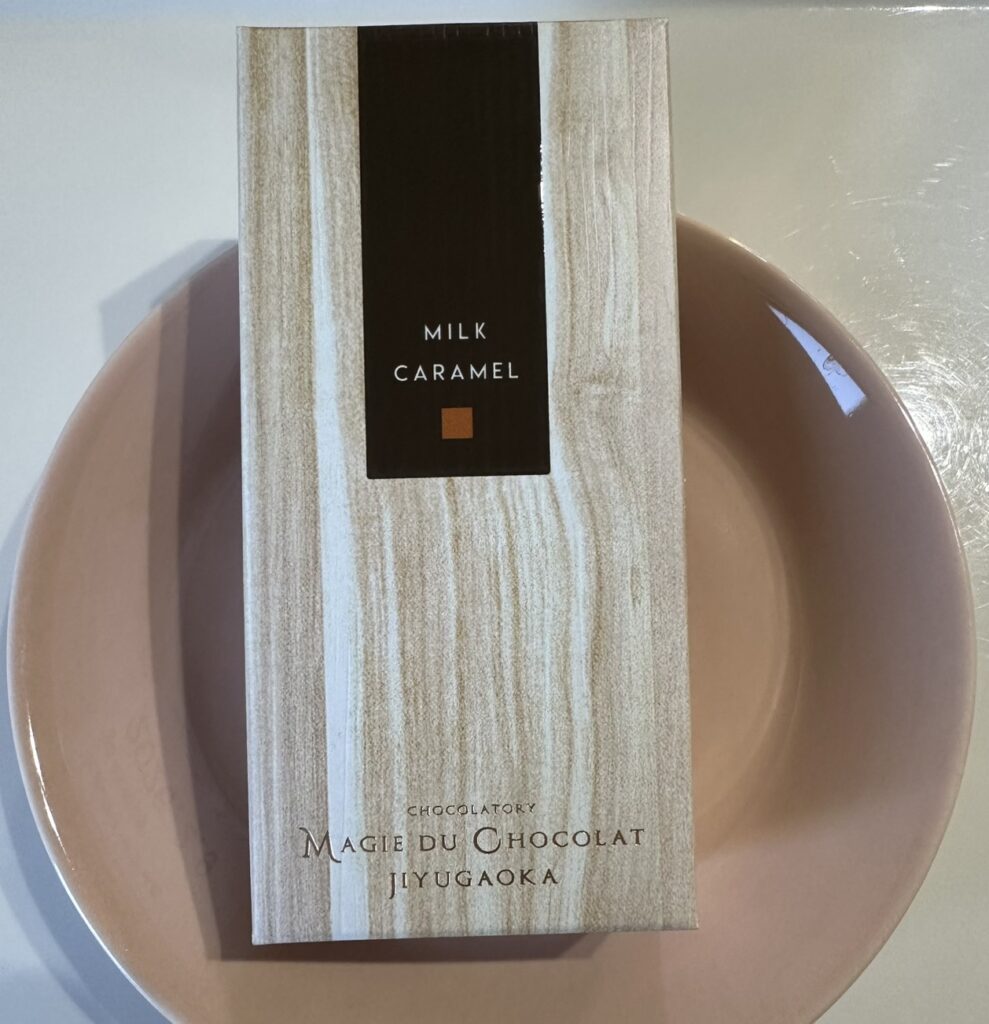 マジドカカオ/ミルクキャラメルのパッケージ