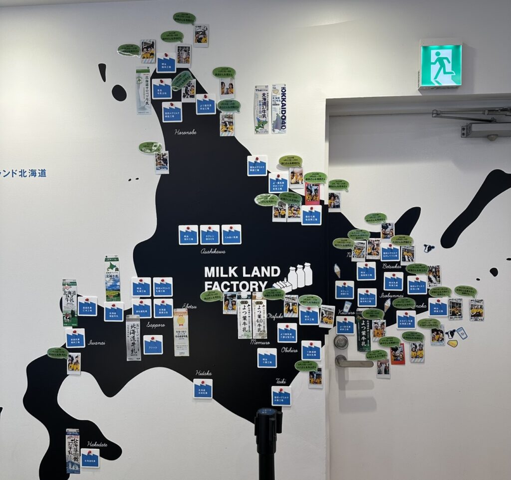 ミルクランドホッカイドウ→トウキョウ/地図