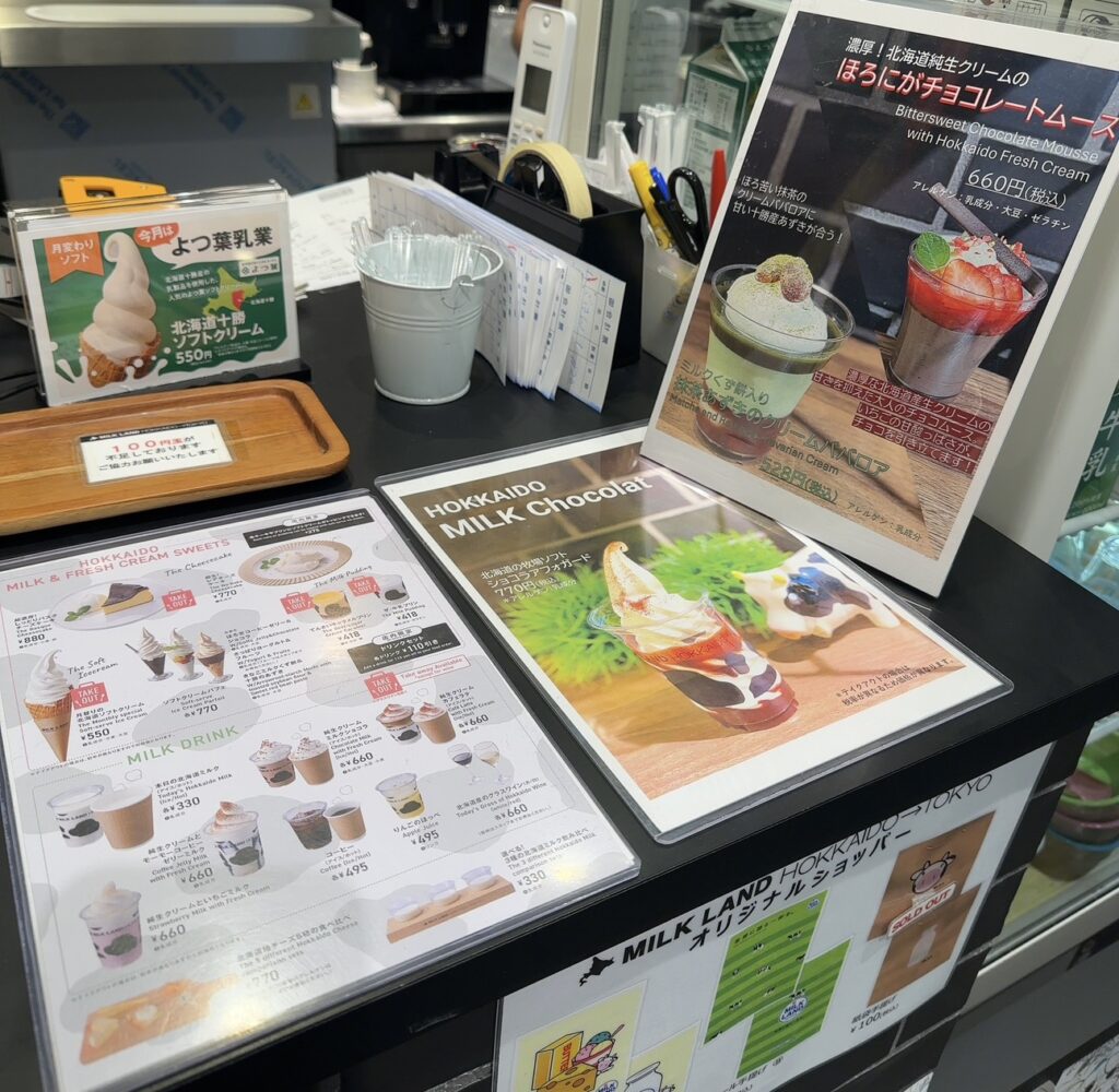 イートインスペースもある1F