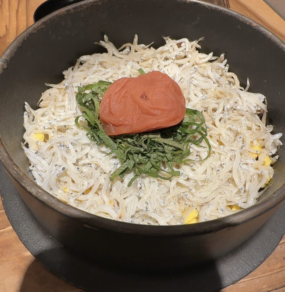 しらす梅釜めし